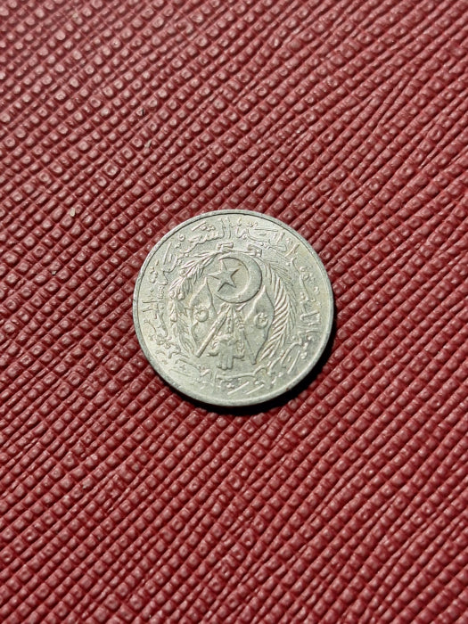 Algeria, 1 centime 1964