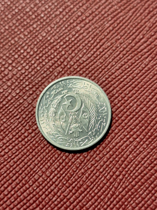 Algeria, 2 centime 1964