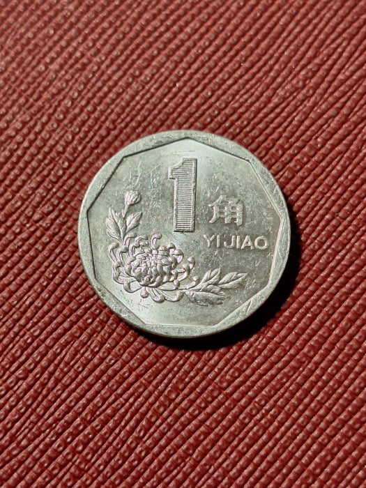 China, 1 jiao 1993