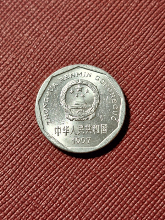 China, 1 jiao 1997