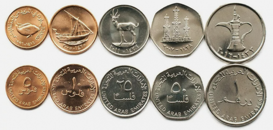 Emiratele Arabe Unite, 5 monede set 1998-2012, UNC