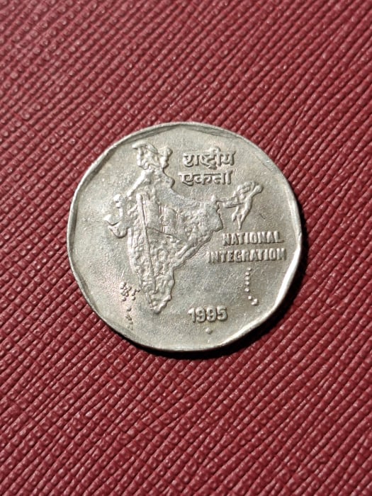 India, 2 rupii 1995