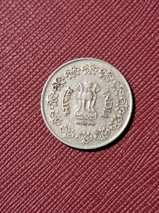 India 50 paise 1985