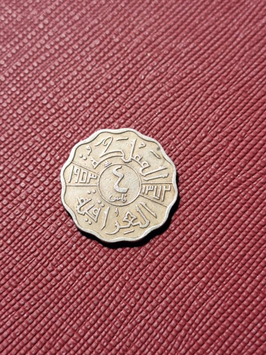 Irak, 4 fils 1953