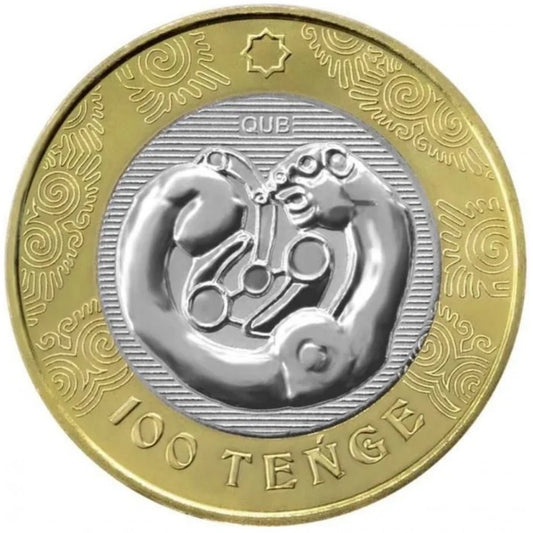 Kazakhstan 100 Tenge 2022, Leopard, Bimetal, Unc