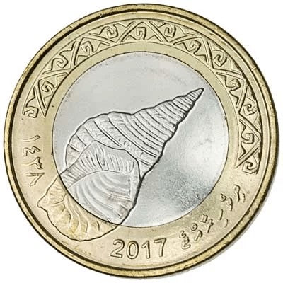 Maldive 2 rufiyaa, 1438 (2017) UNC