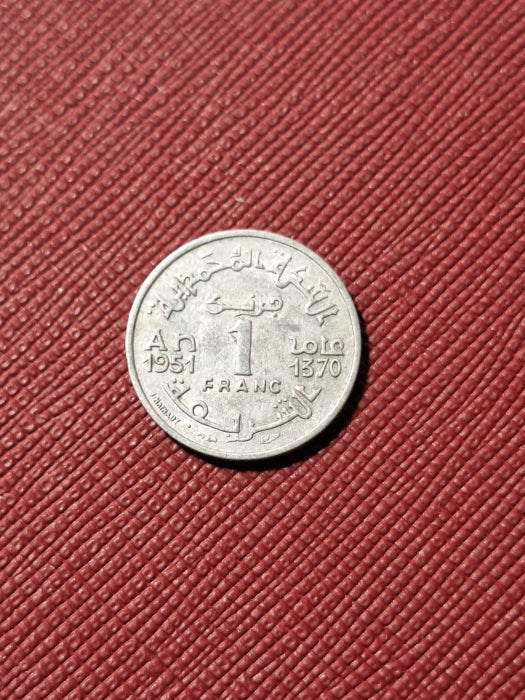 Maroc, 1 Franc 1951