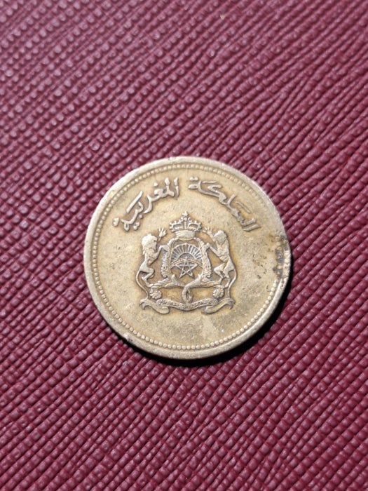 Maroc, 20 santimat 1987