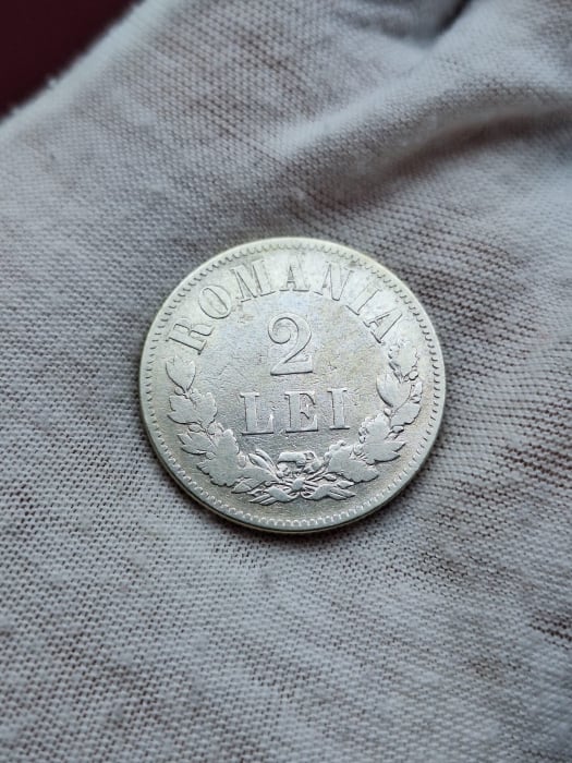 Moneda Romania, 2 lei 1873 ag, Regele Carol I