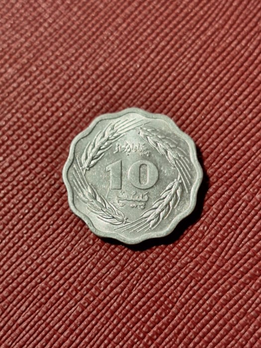 Pakistan, 10 paisa 1974