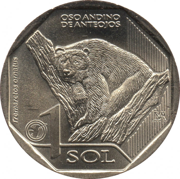 Peru 1 sol, 2017 Ursul, UNC