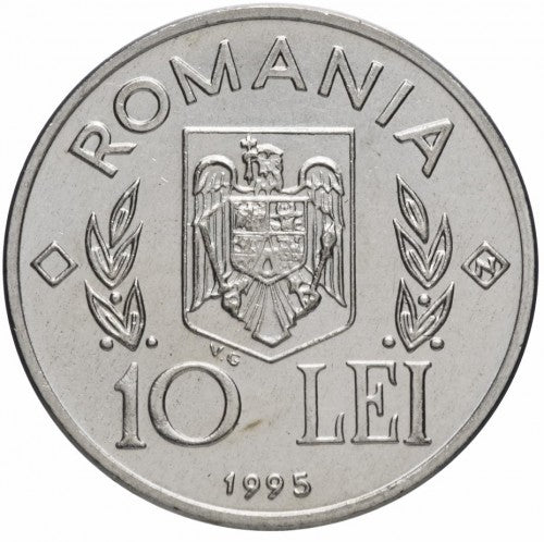 Romania, 10 Lei 1995, F.A.O. 50 ani de la infiintare, necirculata