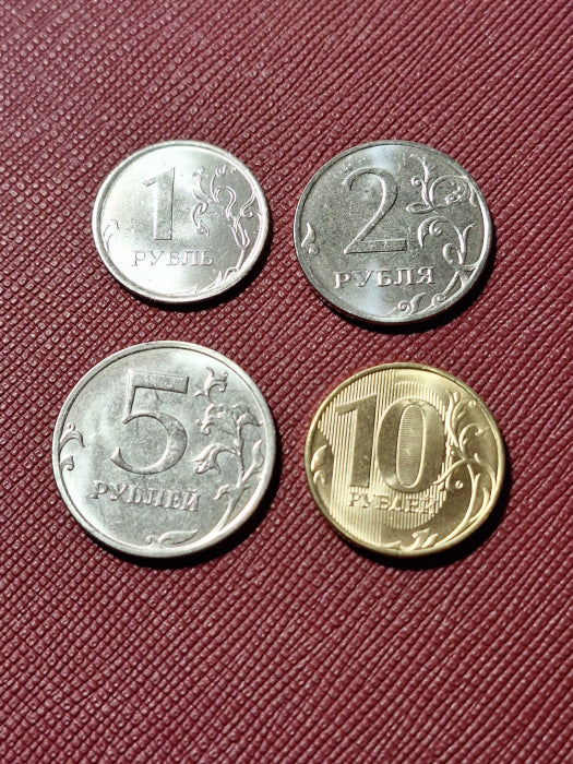 Rusia 1, 2, 5, 10 ruble, 2022 set UNC