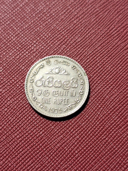 Sri Lanka, 1 rupie 1975