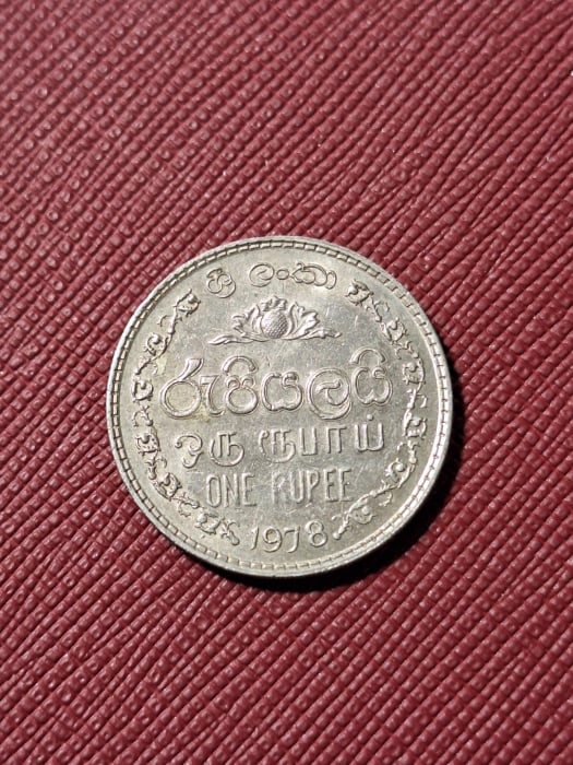 Sri Lanka, 1 rupie 1978