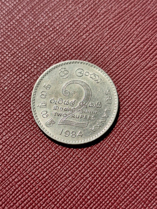 Sri Lanka, 2 rupii 1984