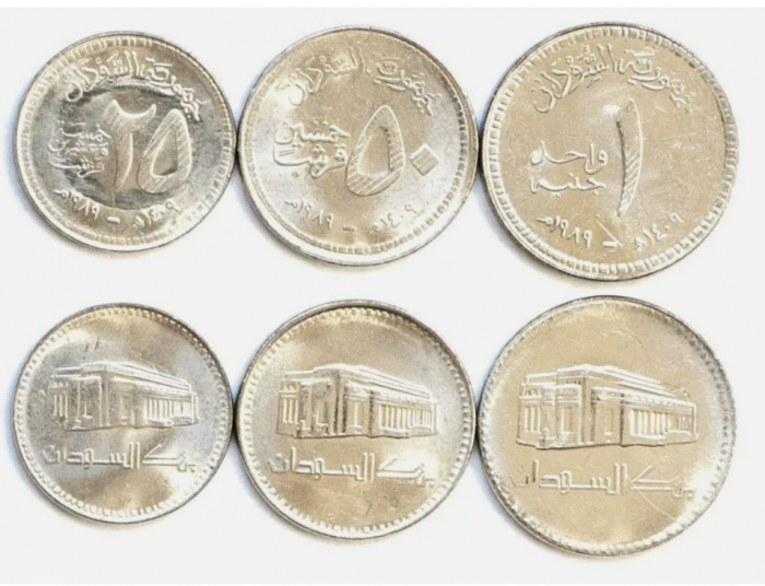 Sudan 3 monede set 1989, UNC