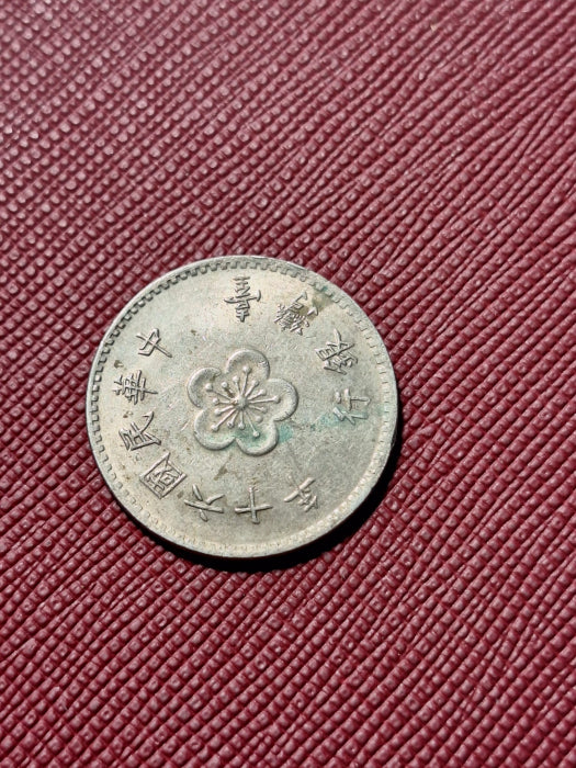 Taiwan 1 dolar 1973