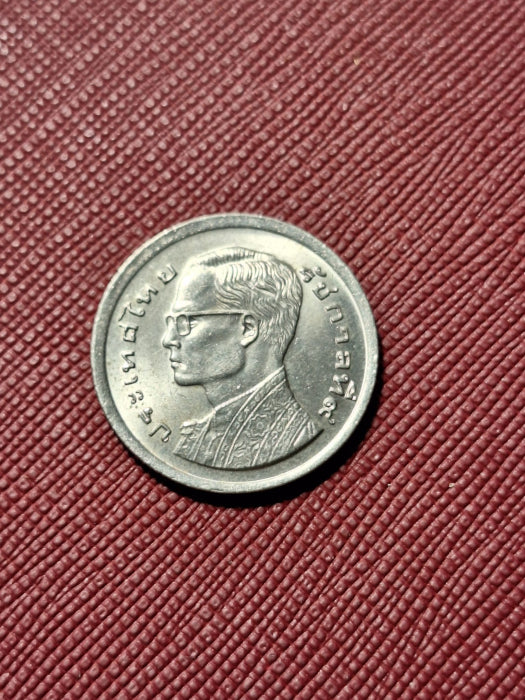 Thailanda, 1 baht 1977