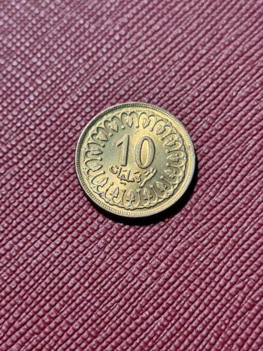 Tunisia 10 milim 1960