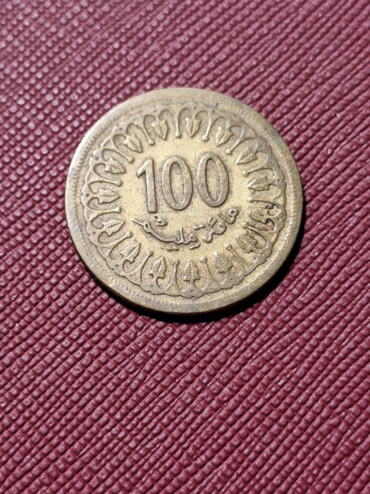 Tunisia 100 milim 1983