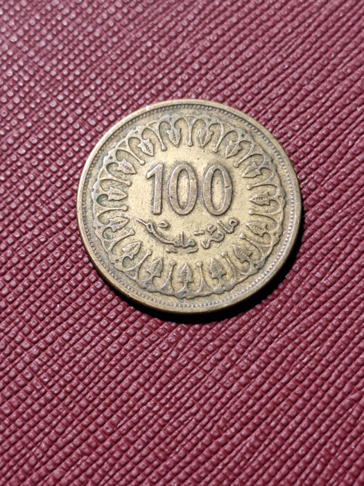 Tunisia 100 milim 1993